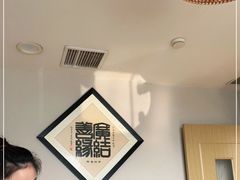 -乡亲鹅肉城(吴江店)