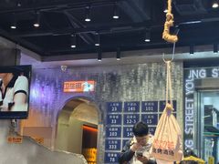 -路边羊烧烤酒场(宝带路店)