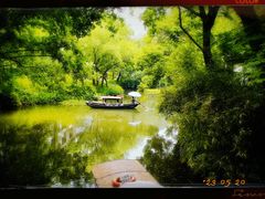 -西溪国家湿地公园