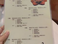 -新光酒家方亮蟹宴(黄浦店)