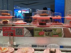 -争鲜回转寿司(朝北大悦城店)