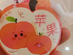 -中贸广场