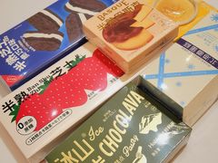 -好利来(北新桥店)