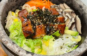 Rice Bowl Blitz