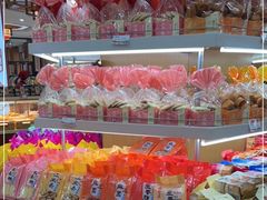 -鼎丰真(四马路店)