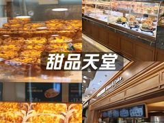 -万达广场(南京江宁店)
