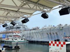 -泰达航母主题公园