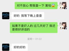 -海茵汇(萧山店)