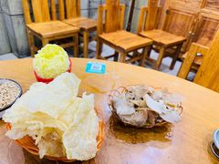 -冰煮羊(山水小区店)