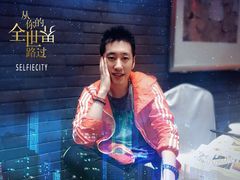 -水晶之星洗浴温泉汗蒸