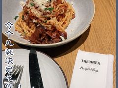 -The Diner X餐厅(青岛万象城店)
