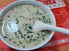 -教师之家赵家羊汤馆(东青龙街店)