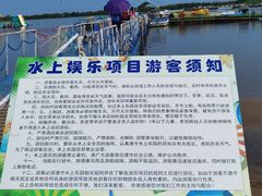 -呼兰河口湿地公园