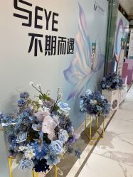 -恒妍医美·韩国定制抗衰中心