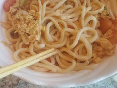 -文三里屯面馆(三里屯店)