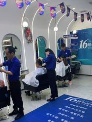 -臻艾Hair Salon