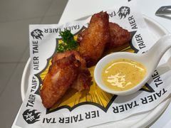 -太二酸菜鱼(南京艾尚天地店)