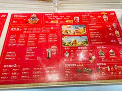 -DQ·蛋糕·冰淇淋(绿宝店)