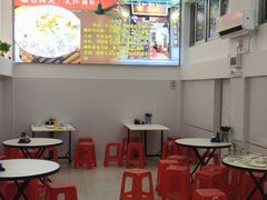 -凌记(泮塘路店)