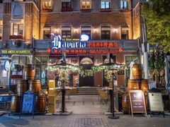 -巴伐利亚啤酒坊(意式风情街店)