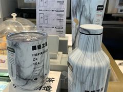 -喜茶(深圳福田星河COCO Park店)