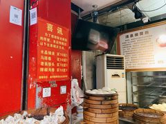 -清泉阁包子铺(中山路店)