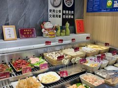 -匠牛亭·锅物烧肉放题自助(昆百大·泰业城店)