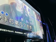 -魅KTV·AI辅唱(簋街店)