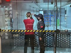 -中安射击运动俱乐部