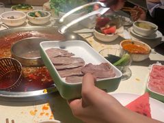 -之了火锅(公园街店)
