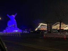 -棋盘山冰雪大世界
