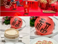 -北京歌华开元大酒店