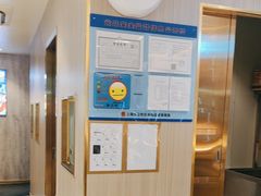 -豪享来(我格广场店)