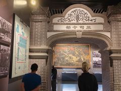 -沈阳“九·一八”历史博物馆