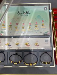 -结绳记(朝阳大悦城店)