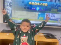 -弈海围棋学堂(夕照寺校区)