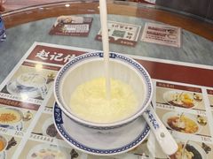 -赵记传承·中国甜品(福州总店)
