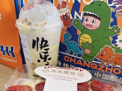 -LELECHA乐乐茶(百货大楼店)
