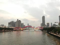 -裕华(南华东路店)