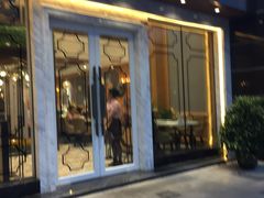 门面-如轩海鲜砂锅粥(名都店)
