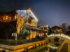 -苏城小院·园林精致苏州菜(斜塘老街店)