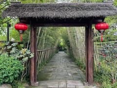 -新荣记(西溪湿地店)