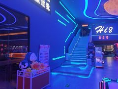 -海德温泉生活馆(朝阳大悦城店)