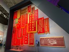 -中国航空博物馆