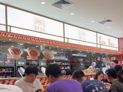 -乡村基·川味现炒大王(熙悦天街店)