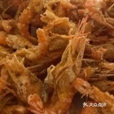 金阳饭店