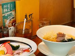 -真打拉面·日式拉面新流派(体育西横街店)