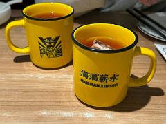 -金光华广场