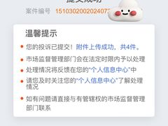 -王记卤小妹(学苑街店)