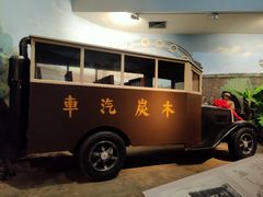 -柳州工业博物馆